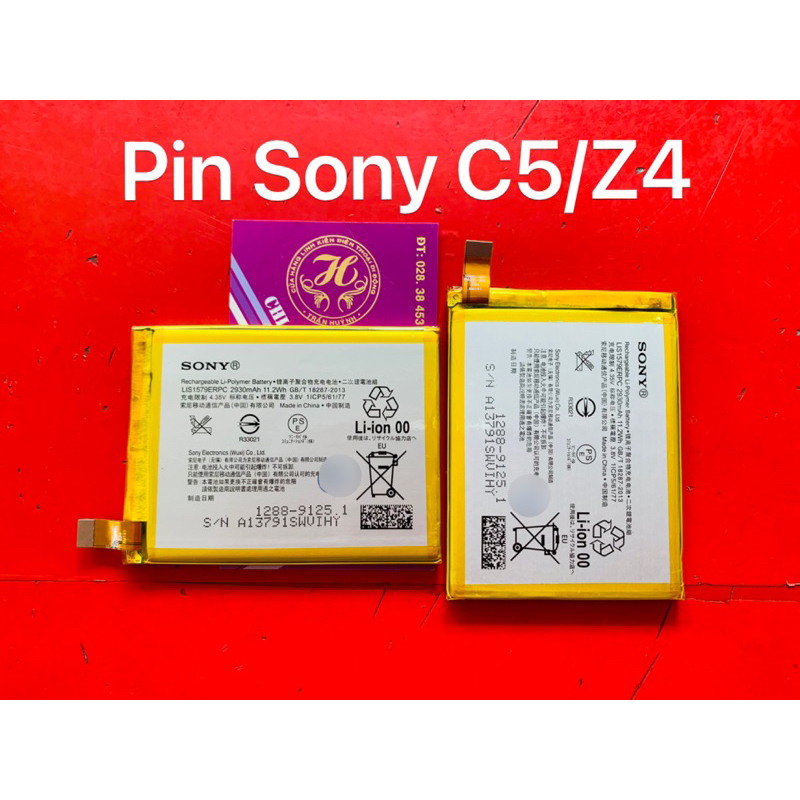 Pin SONY C5/Z4(E5563)Zin
