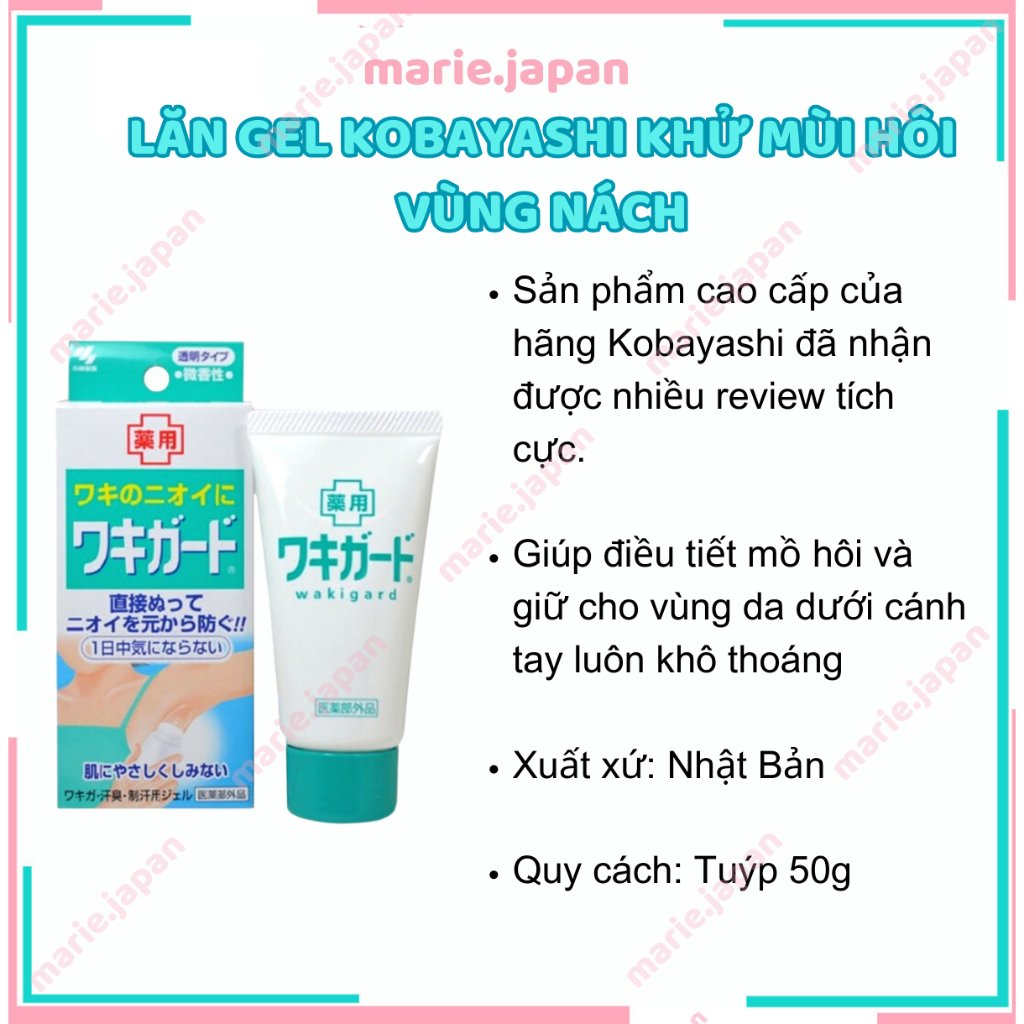 Lăn Gel Kobayashi Khử Mùi Hôi Vùng Nách Waki Guard 50g Nhật Bản