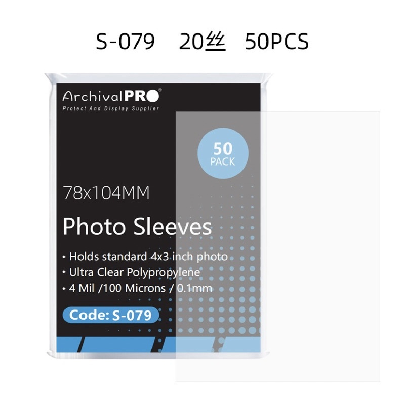 Sẵn Sleeve ArchivalPro sz 78x104 bọc bảo vệ thẻ bài