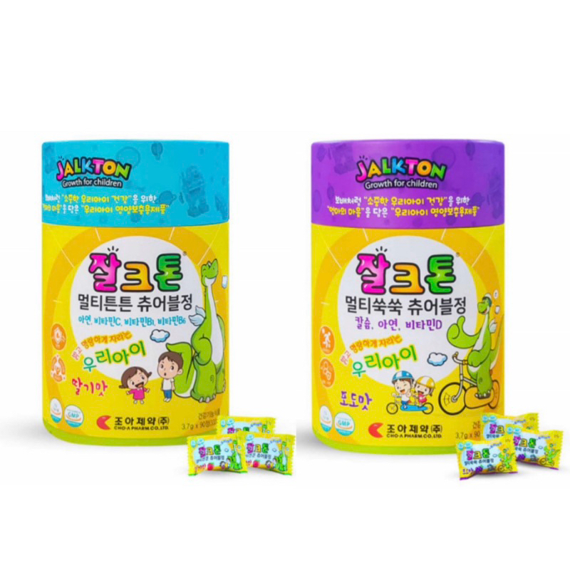 Kẹo vitamin canxi Jalkton cho bé tăng chiều cao bé trên 2 tuổi Hàn Quốc