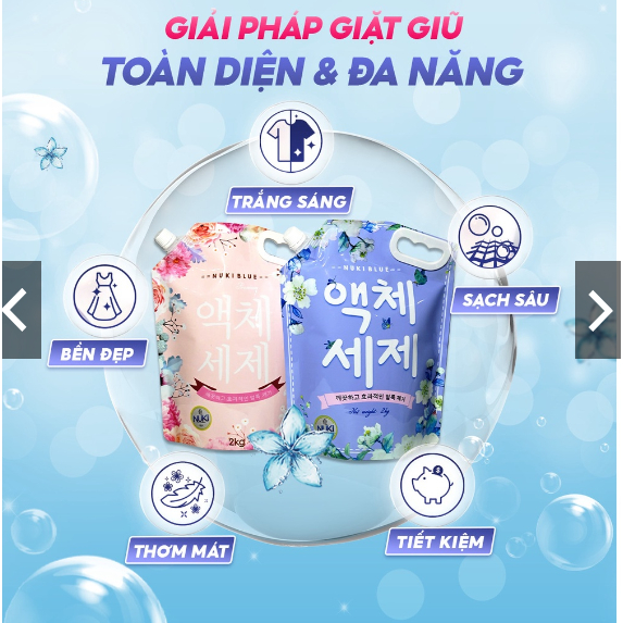 Túi Nước Giặt Xả Hàn Quốc Nuki Blue 2kg Lưu Hương Đậm Sâu, Làm Mềm Vải Giữ Màu Quần Áo và Không Gây Kích ỨngDA