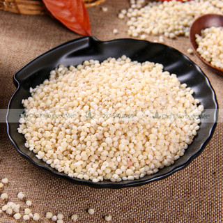 2kg Y Dĩ (Khô, Sạch, Trắng)