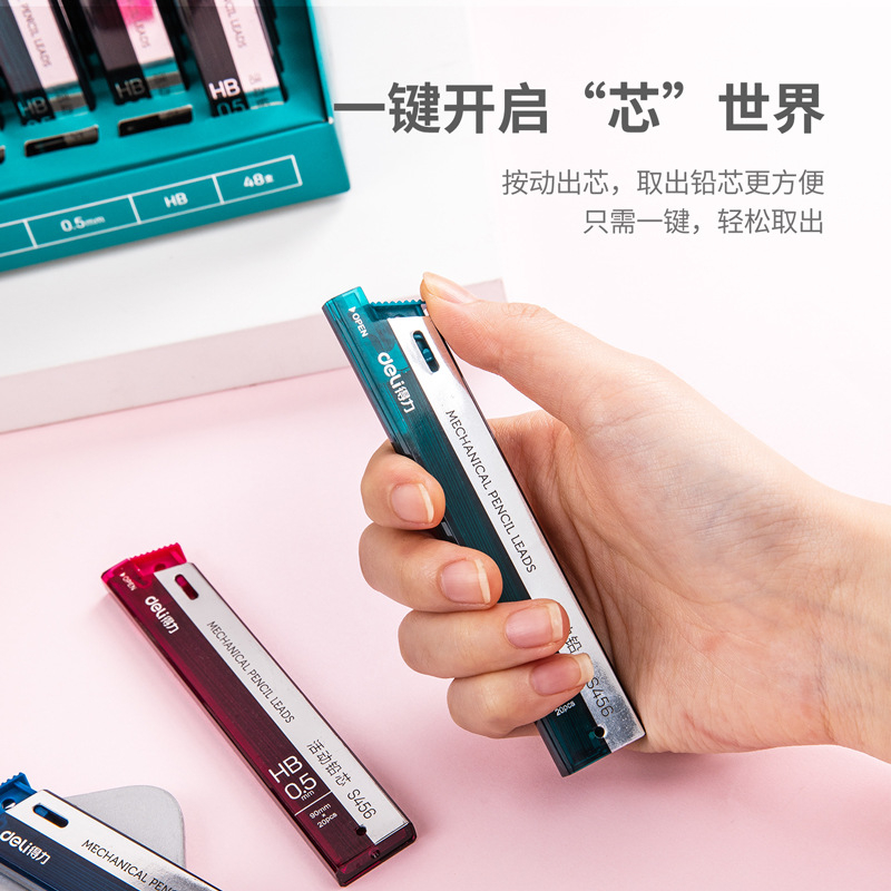 Ruột bút chì, ngòi bút chì 0.5mm HB Deli S456, phù hợp mọi loại bút | Phụ Kiện Sinh Viên,