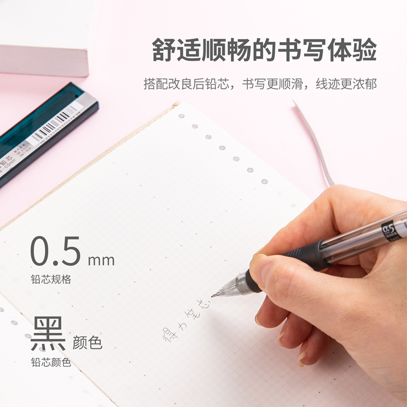 Ruột bút chì, ngòi bút chì 0.5mm HB Deli S456, phù hợp mọi loại bút | Phụ Kiện Sinh Viên,