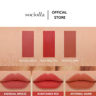 Son Thỏi 3CE Soft Matte Lipstick Version Deep Under