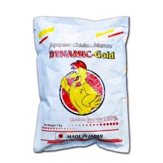 Dynamic gold phân hữu cơ gà 1kg