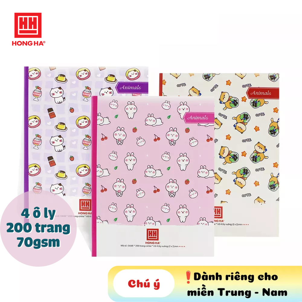 Vở 4 ô ly 200 trang Hồng Hà Class Animals - 0448