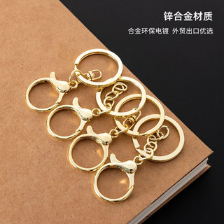móc khoá càng cua size lớn