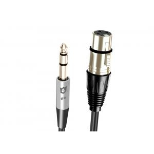 Dây Cáp 6 Ly Micro Loa Karaoke 1.5M MH123 M-PARD, Chính Hãng Phân Phối