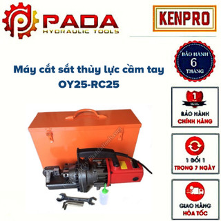 Máy cắt sắt thủy lực cầm tay oy25-rc25