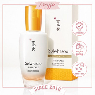 Serum Chống Nắng, Tinh Chất Chống Lão Hóa Tăng Cường Sulwhasoo First Care Activating Serum Advanced - Ngừa Lão Hóa Da