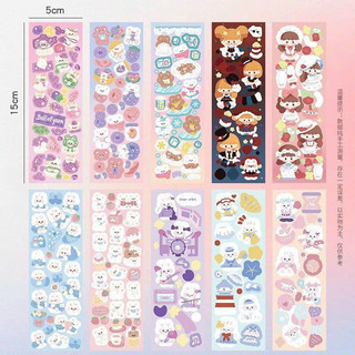 [MST0017]Combo 30 tấm sticker trang trí Toploader siêu cute - MEE