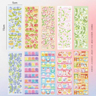 [MST0017]Combo 30 tấm sticker trang trí Toploader siêu cute - MEE