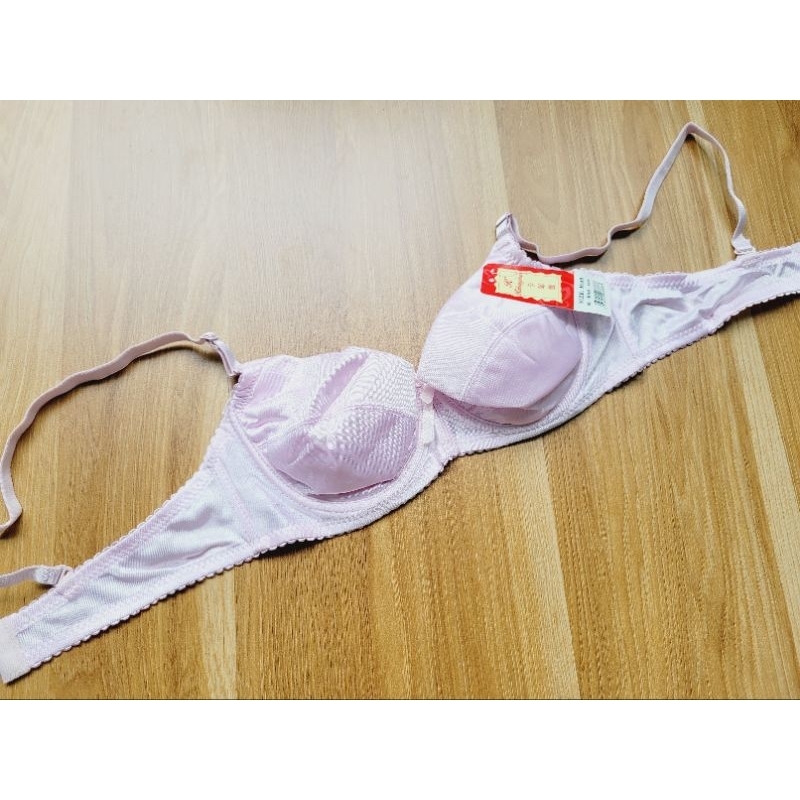Áo vải có gọng ko mút 35k /1 cái