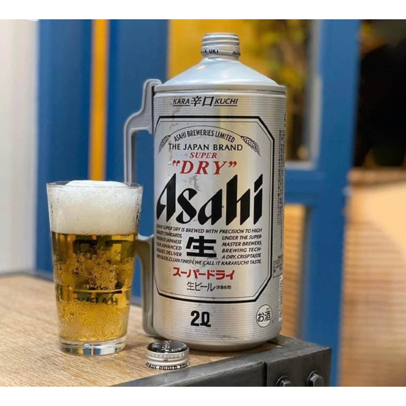 Bia Asahi 2lit Nhật Bản