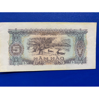 5 hào ghe chở dừa năm 1976 xưa