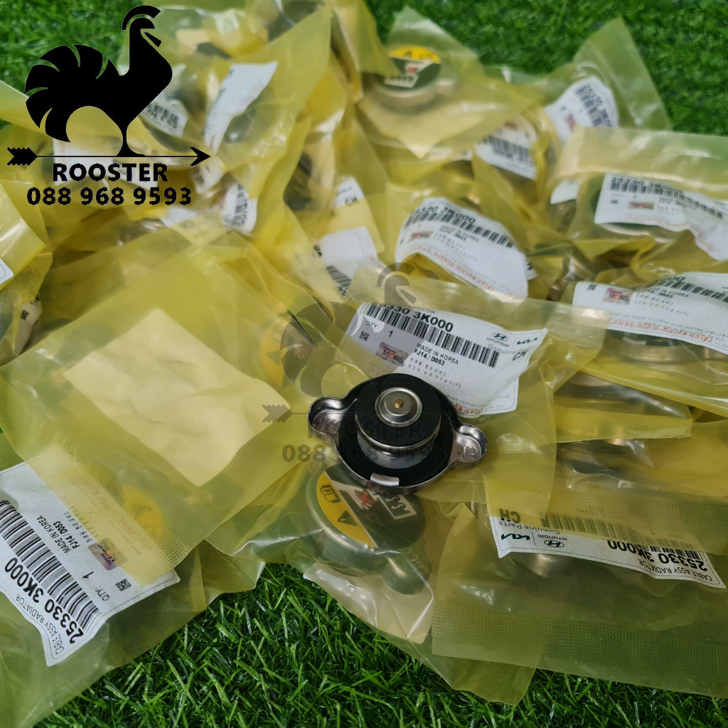 Nắp két nước làm mát động cơ xe Kia và Hyundai: Morning, I10, Accent, Santafe, Elantra, K3, Cerato Mã:253303K000