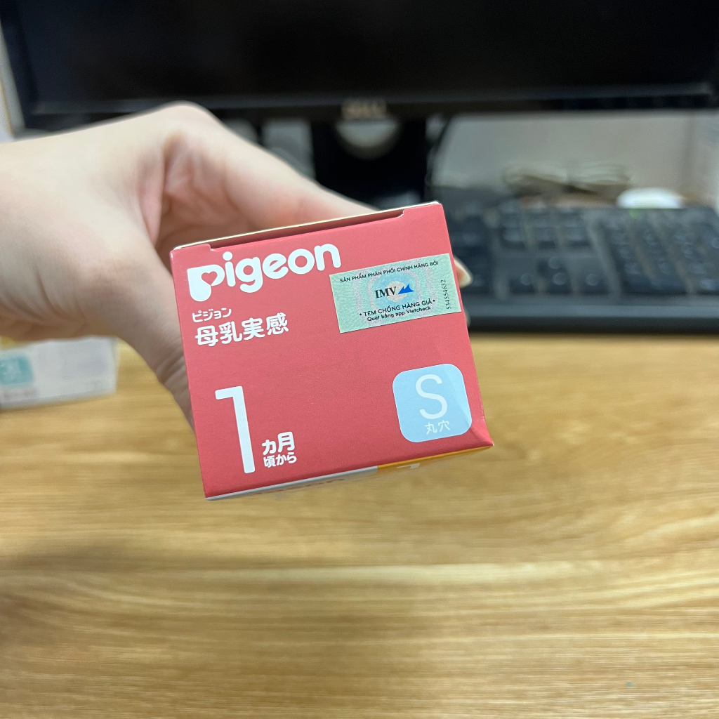 Núm ty Pigeon nội địa Nhật thế hệ thứ 3 chính hãng