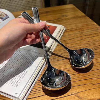Set 5 muôi inox sâu lòng cao cấp dài 20.5cm