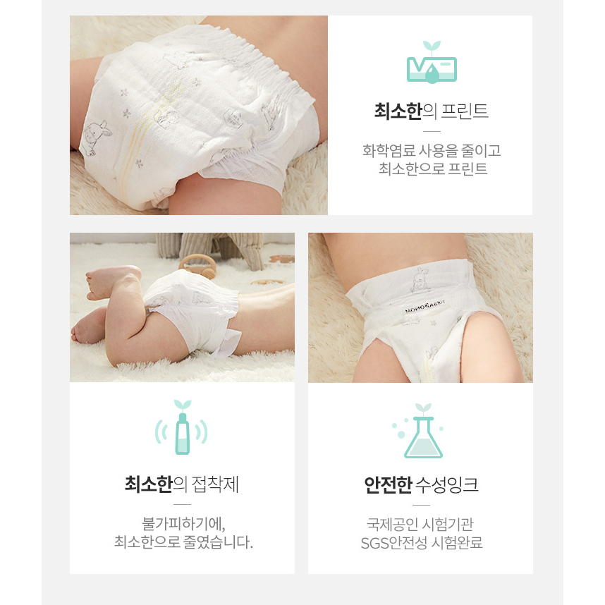 Tã/ bỉm Momo Rabbit dán/ quần đủ size S36/ M32/ L30/ XL28/ L28/ XL22/ XXL18/ M30 nội địa Hàn Quốc