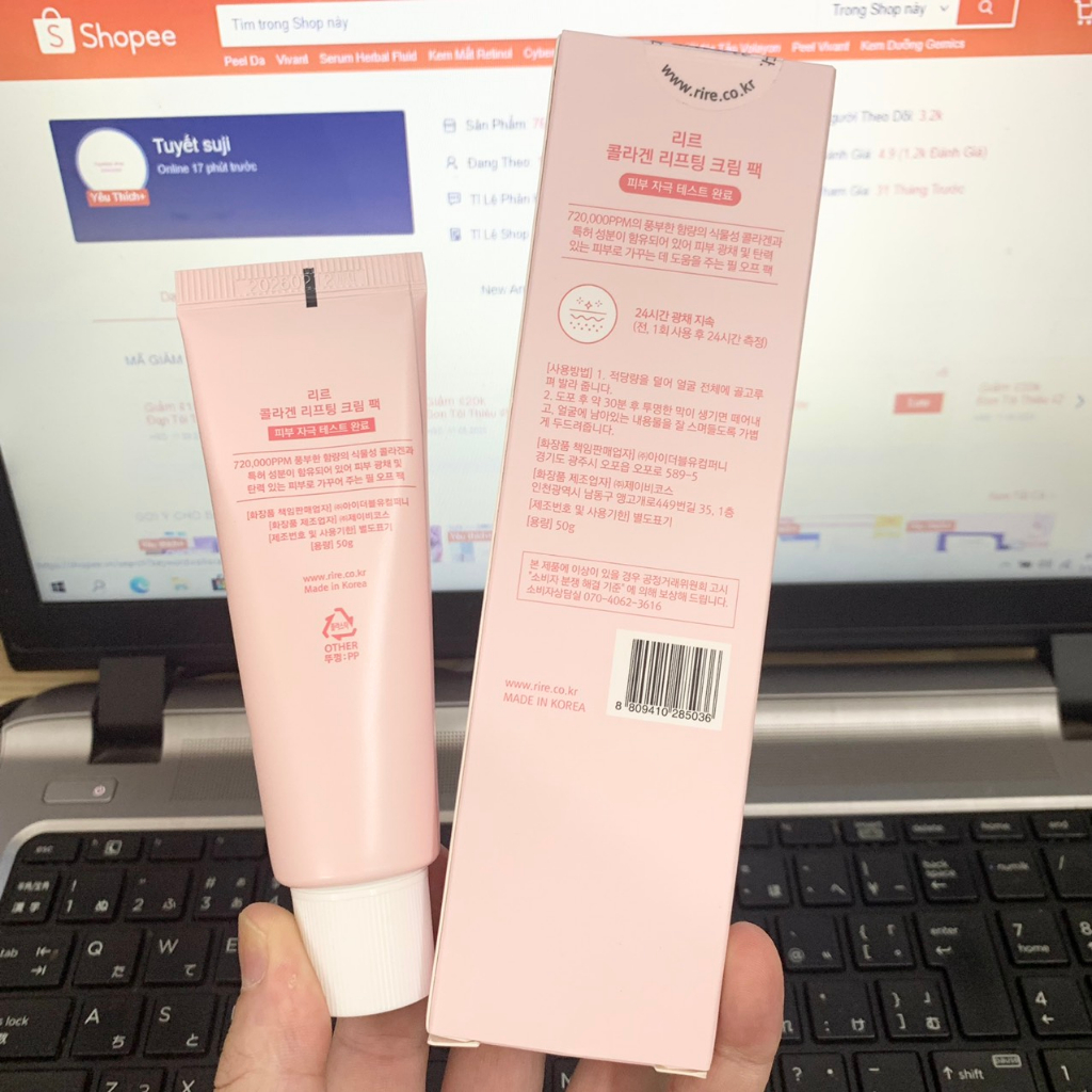 Peel collagen hãng Rire da căng bóng sáng khoẻ 50g ( mua full hộp tặng kem chổi silicol )