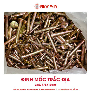 Mốc sứ, Mốc đinh thép trắc địa