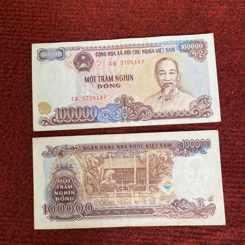 Tờ xưa 100 ngàn năm 1994 sưu tầm xưa