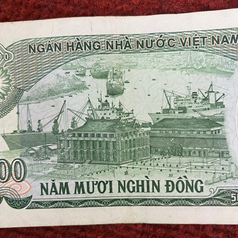 Tờ xưa 50 ngàn năm 1994 sưu tầm xưa