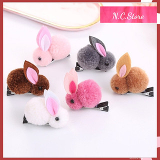 Kẹp tóc con thỏ xinh xắn