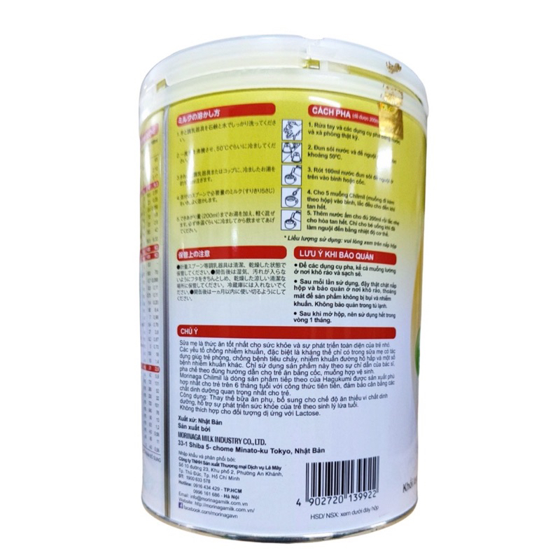 Sữa morinaga số 2-850g date T11/24 mẫu mới nắp gập