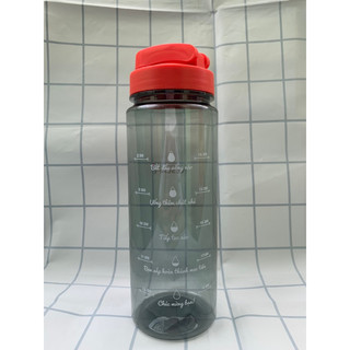 Bình đựng nước 700ml