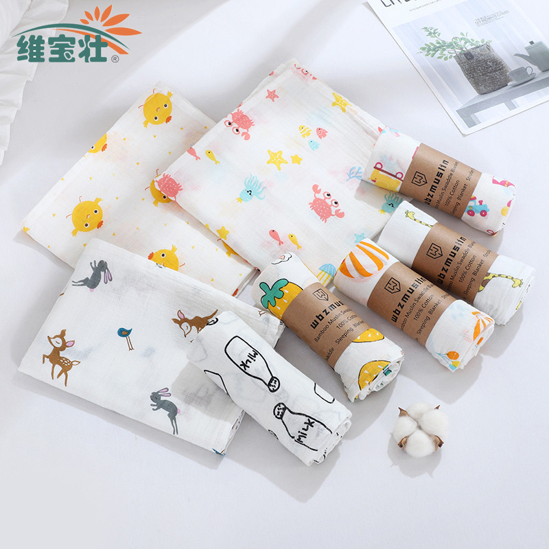 Khăn tắm xô muslin 110*120 cm 2 lớp cho bé Bambykids
