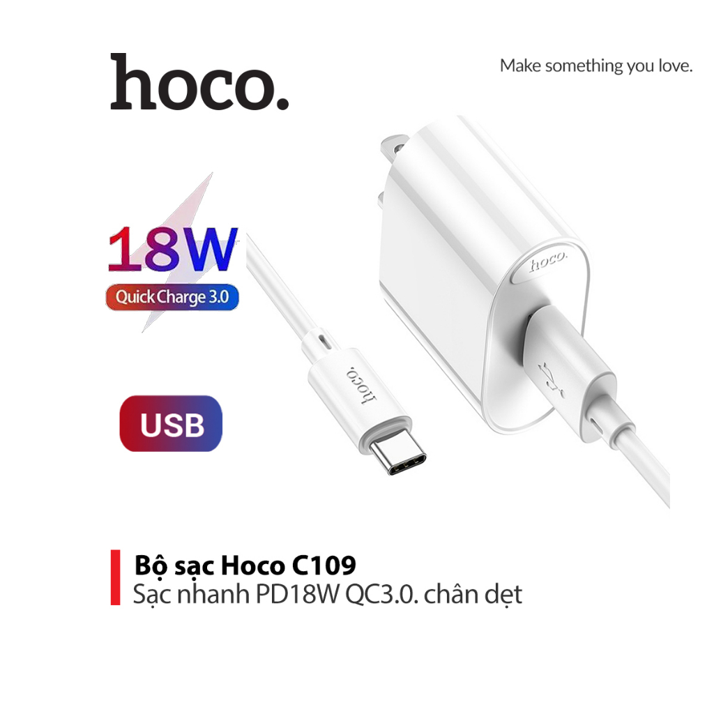 Bộ sạc nhanh 18W Hoco C109 chân dẹt 1 cổng Type-C kèm dây sạc Type-C dài 1M