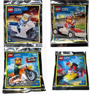 Lego Polybag City - Batman