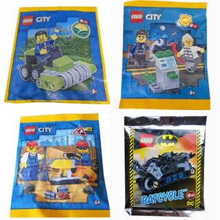 Lego Polybag City - Batman