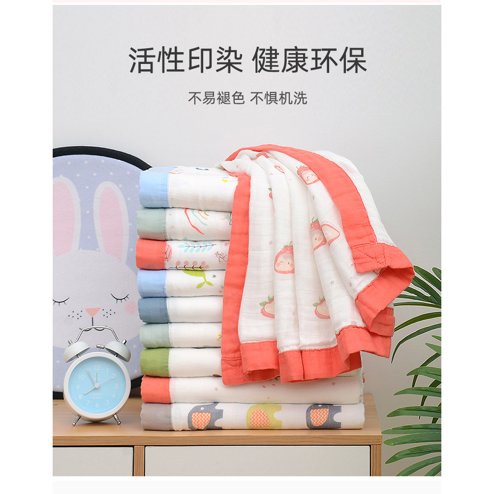 Khăn tắm sợ tre cao cấp 4 lớp có viền 110*120 cm Bambykids
