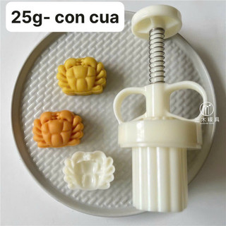Khuôn trung thu 25g con Cua