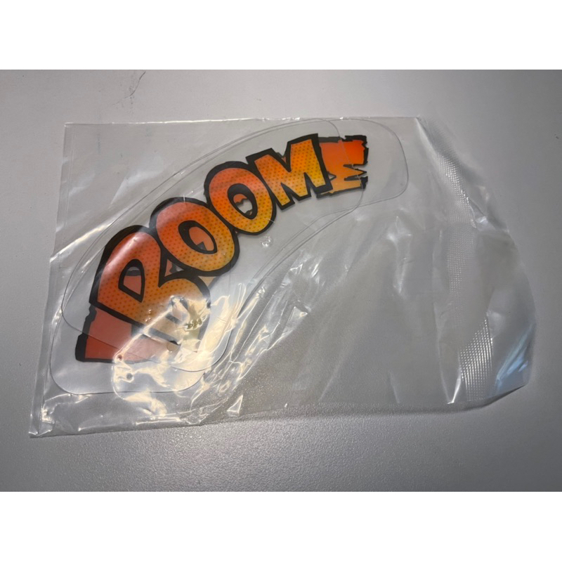 Amazing Yamaguchi Katsuku Bakugou +SHF Kamen Rider Jaou Dragon