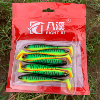 Mồi mềm NFF bản 7cm, 9cm bao màu đỏ chính hãng