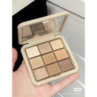 🍪 Bảng Phấn Mắt 9 Ô NOVO Variety Makeup 🍪