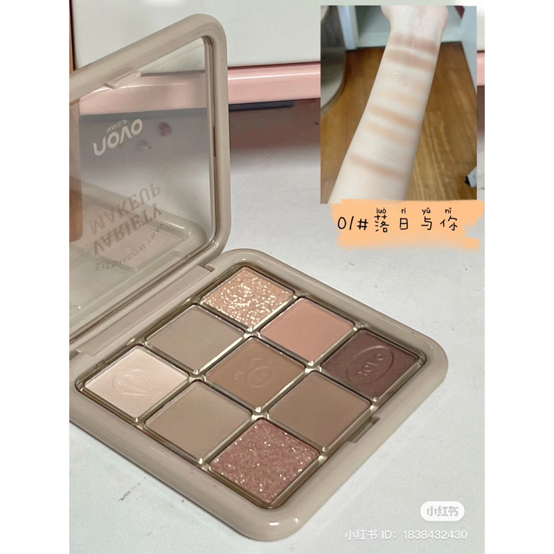 🍪 Bảng Phấn Mắt 9 Ô NOVO Variety Makeup 🍪