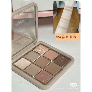 🍪 bảng phấn mắt 9 ô novo variety makeup 🍪