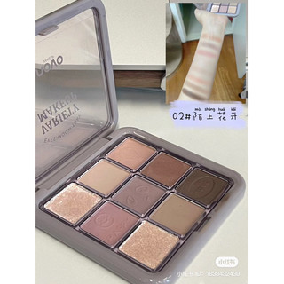 🍪 Bảng Phấn Mắt 9 Ô NOVO Variety Makeup 🍪