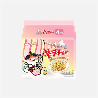 Lốc 5 gói Mì cay Samyang Hàn Quốc