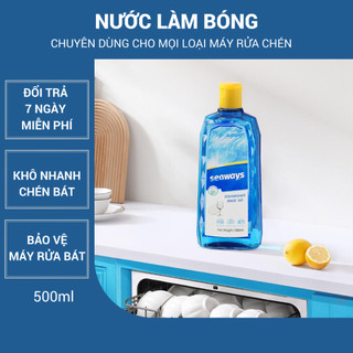 Nước làm bóng chén bát seaways 500ml - dùng cho mọi loại máy rửa chén bát