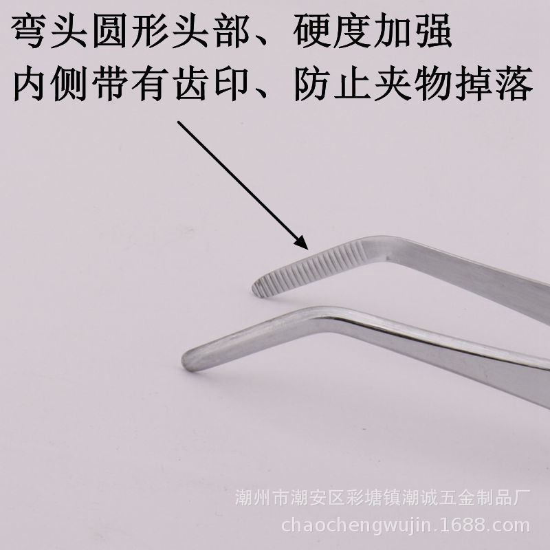 Nhíp gắp, nhím cặp bằng Inox 304 không rỉ dài từ 12cm đến 30cm có loại thẳng và cong