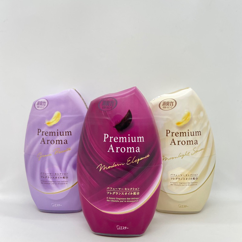 HỘP THƠM PHÒNG NƯỚC HOA CAO CẤP PREMIUM AROMA