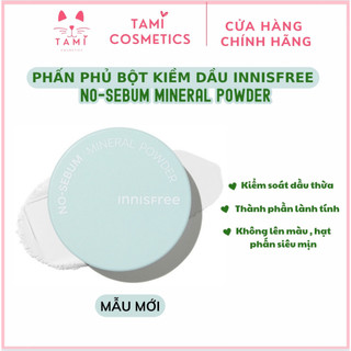Phấn Phủ Bột Innisfree Nosebum Mineral  Powder kiềm dầu