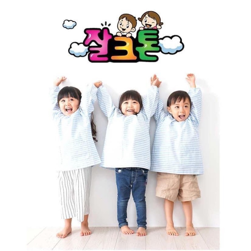 Kẹo vitamin canxi Jalkton cho bé tăng chiều cao bé trên 2 tuổi Hàn Quốc