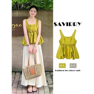 Set áo peplum bồng xanh mix chân váy xoè dáng dài